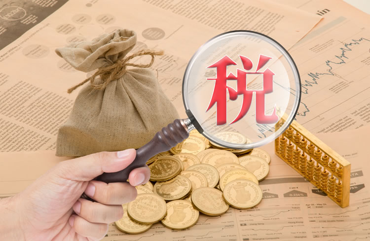 上海公司注册后付了钱对方不给发票怎么处理