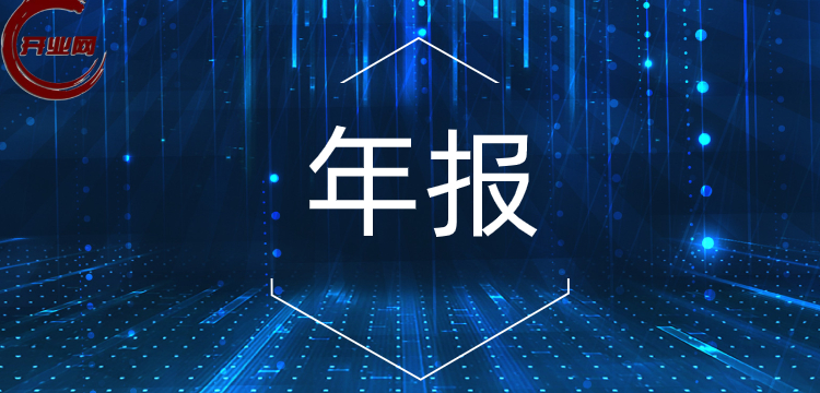企业年报忘了上报,如何补报?