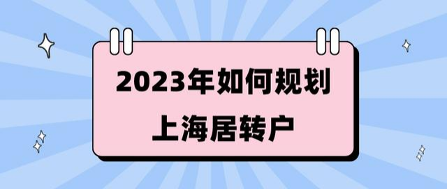 1675599038660122.png image.png